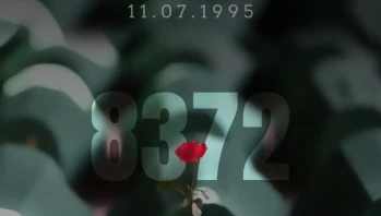 Srebrenitsa Soykırımı’nda hayatını kaybedenler Türkiye’de "Bosna Milli Marşı" ile anıldı