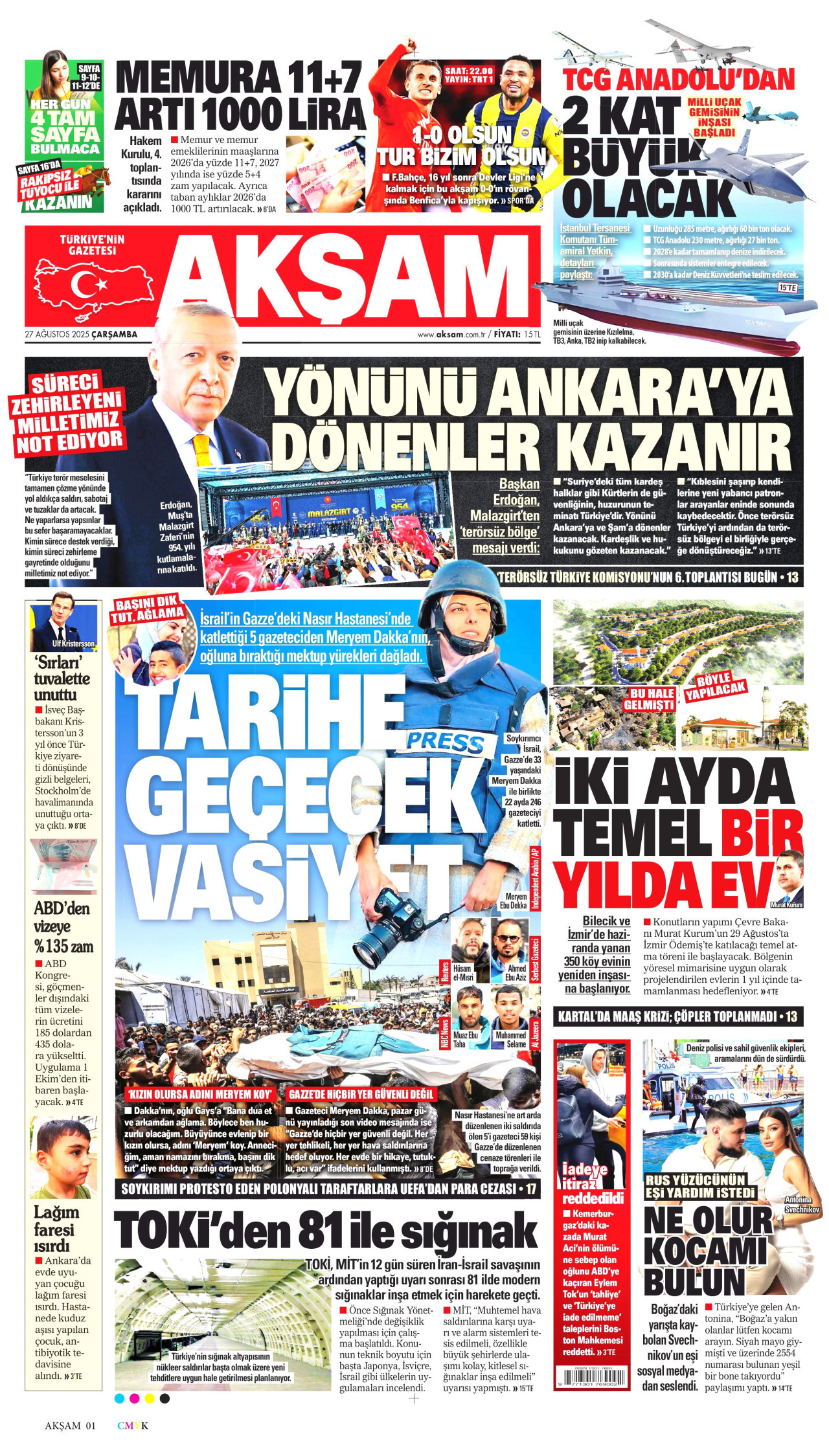 gazete