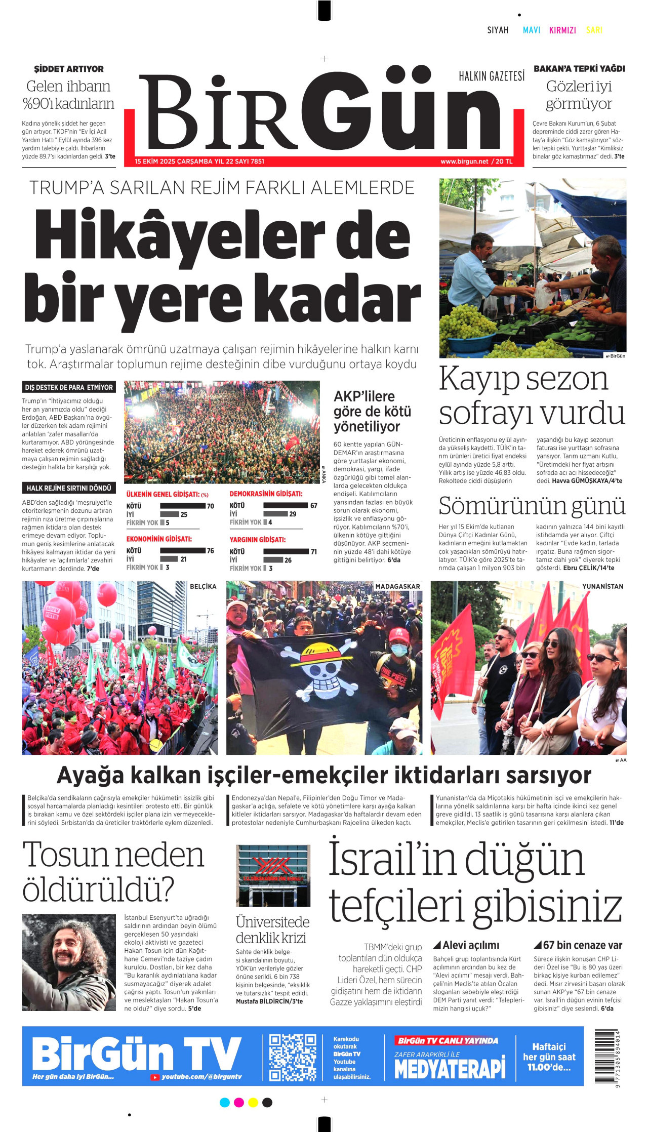 gazete