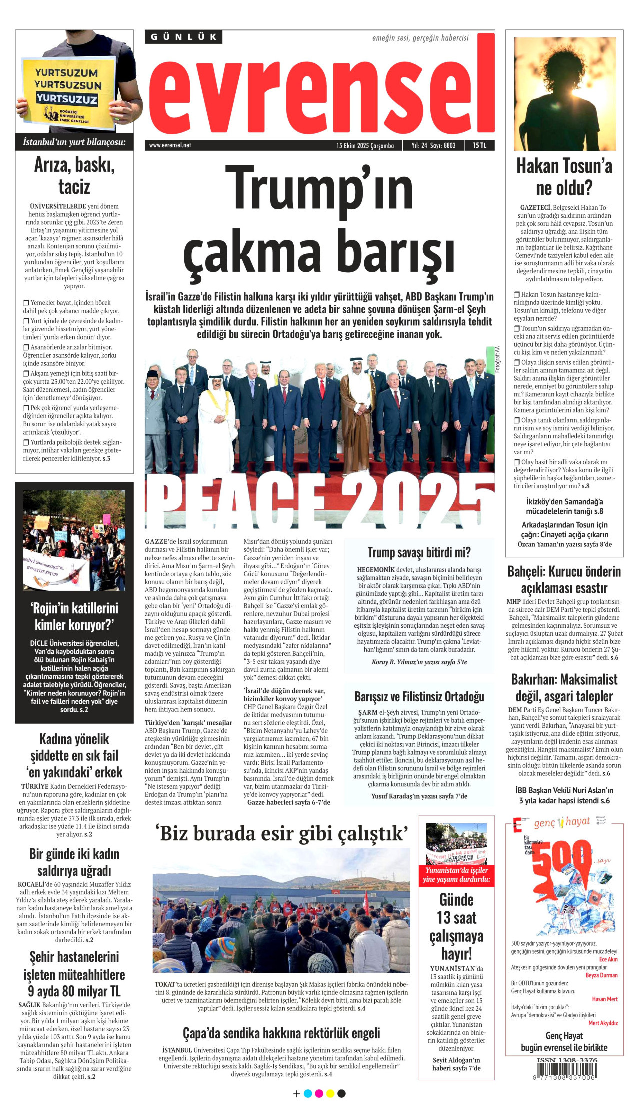 gazete