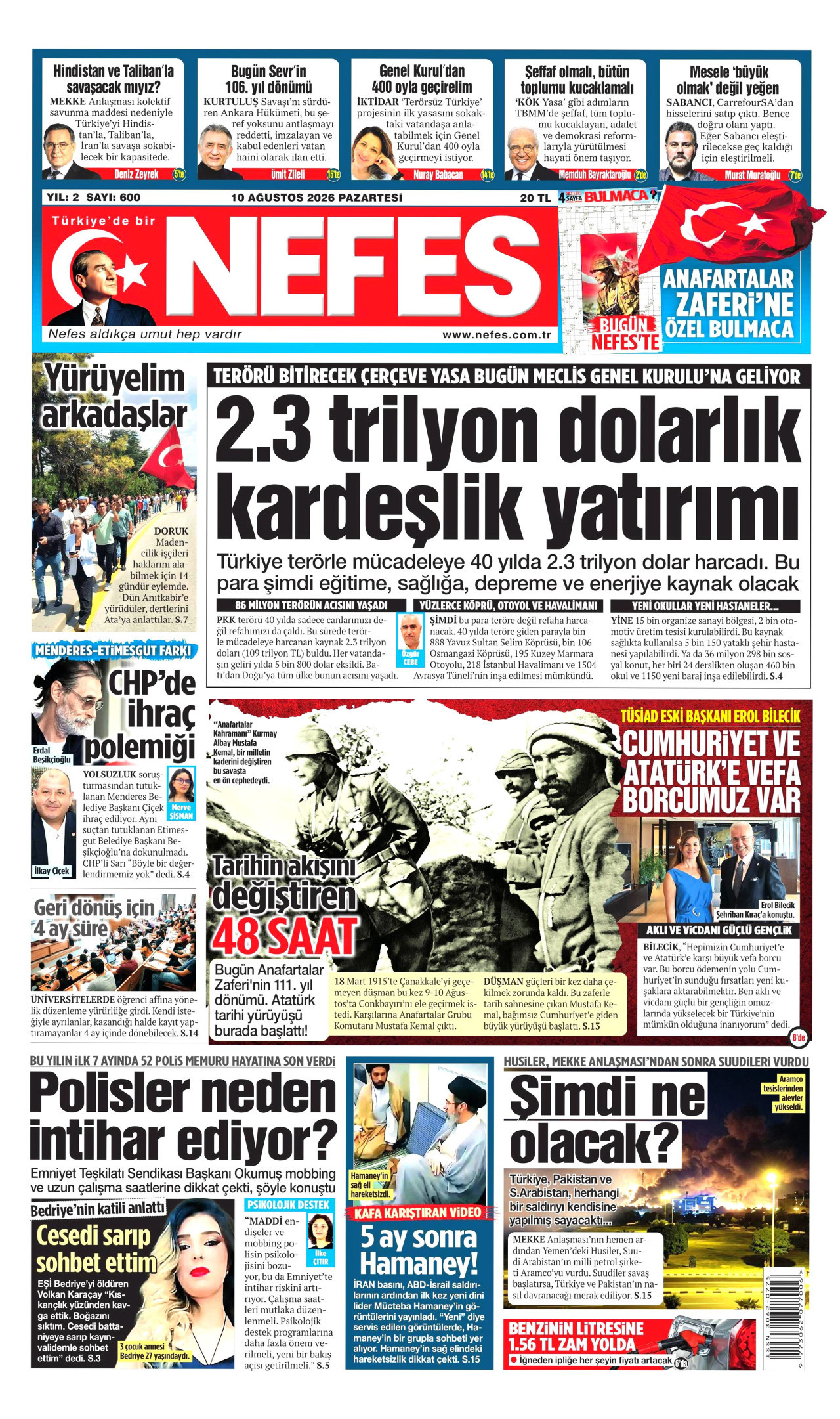 gazete