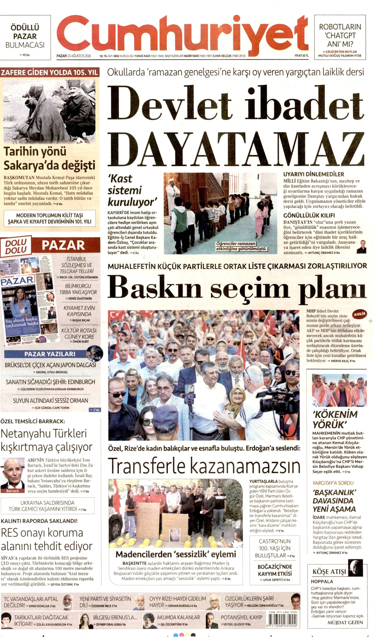 gazete