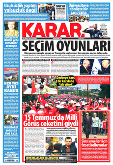 karar