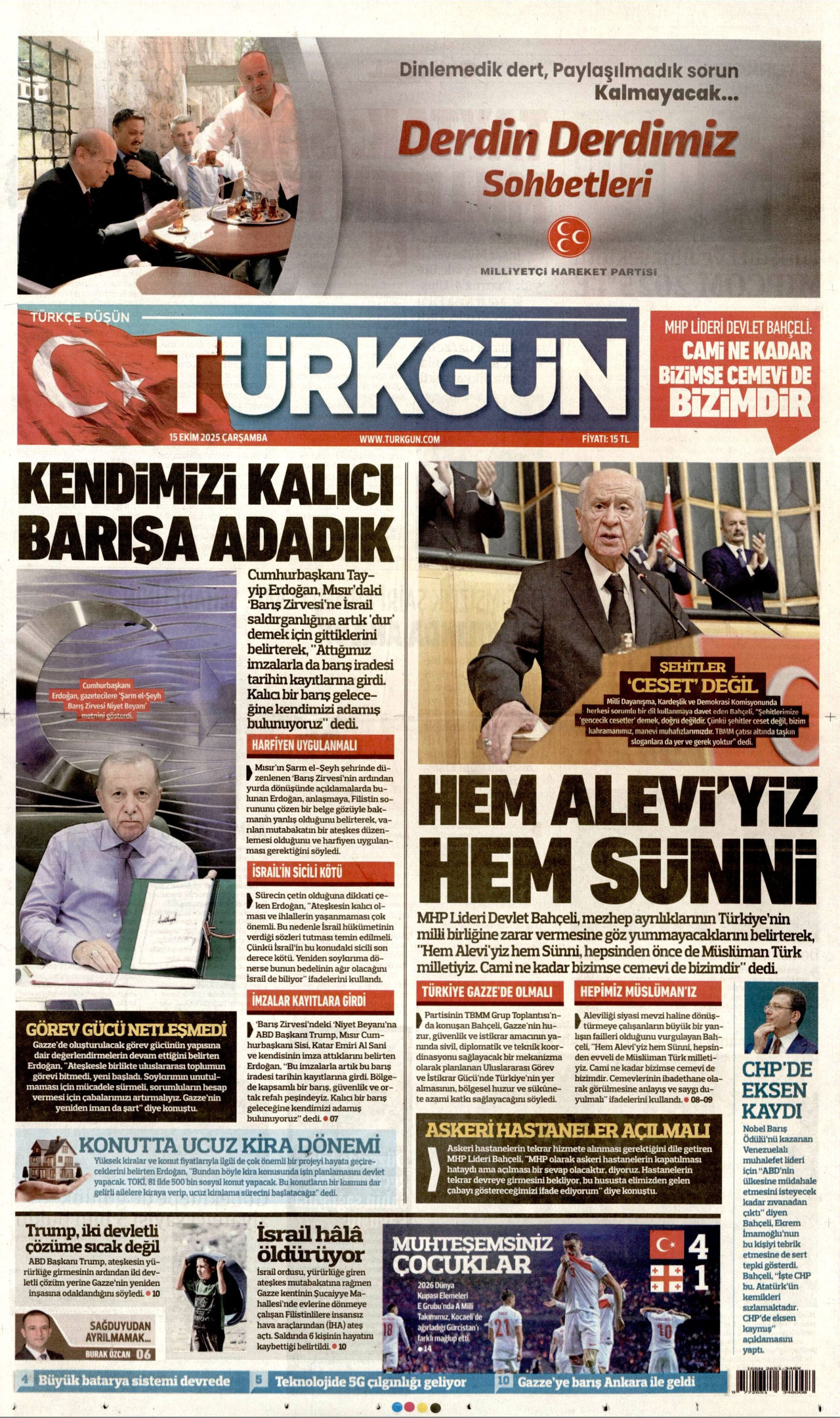 gazete