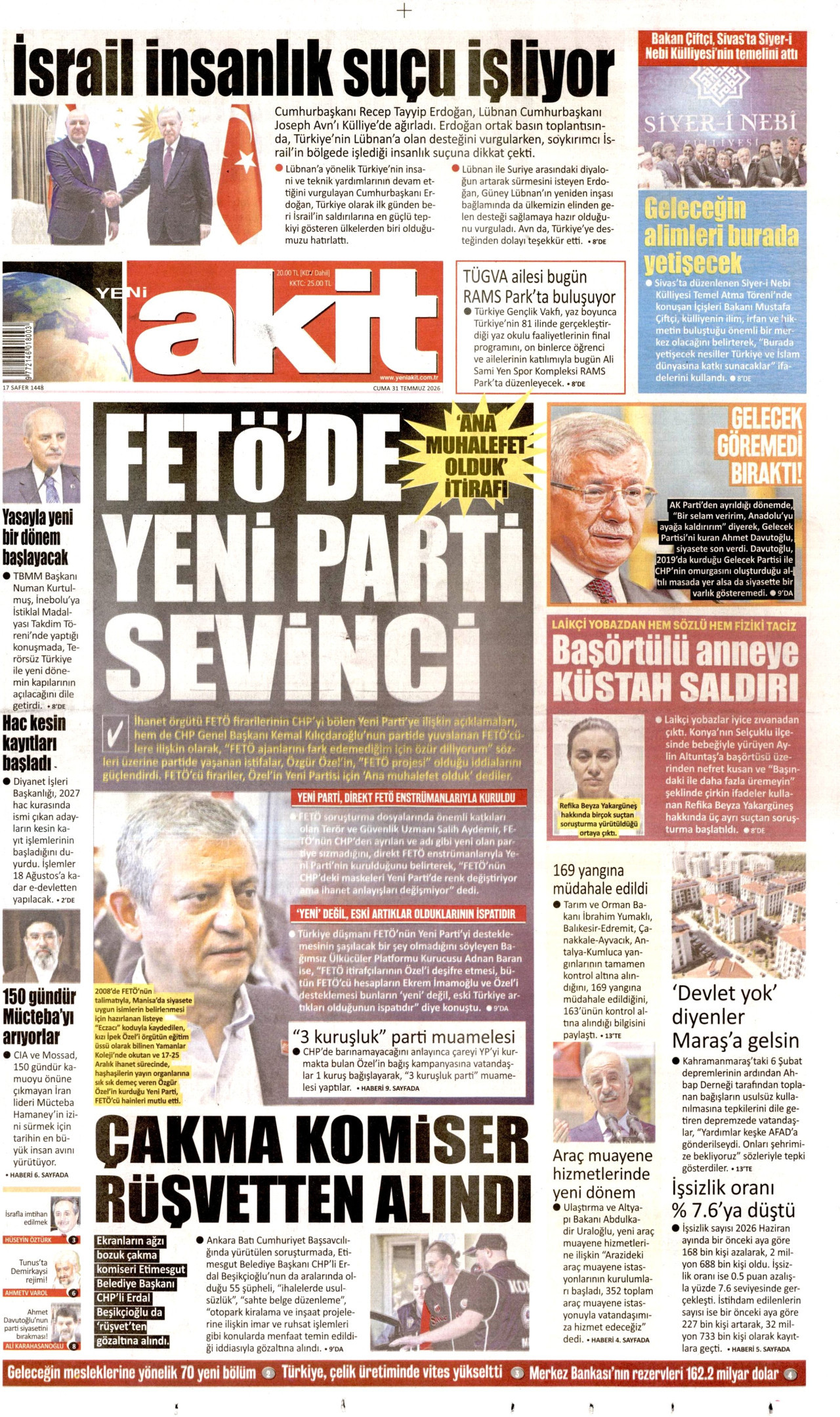 gazete