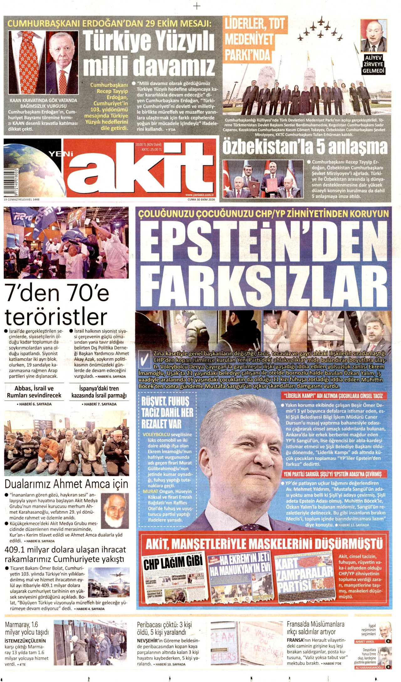gazete
