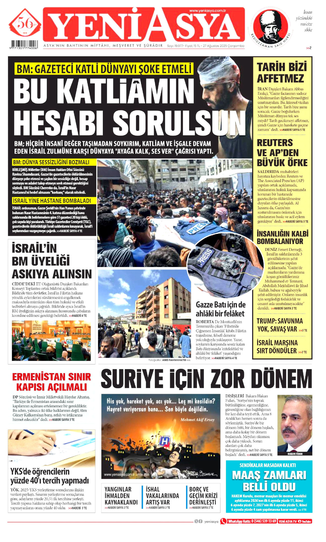 gazete