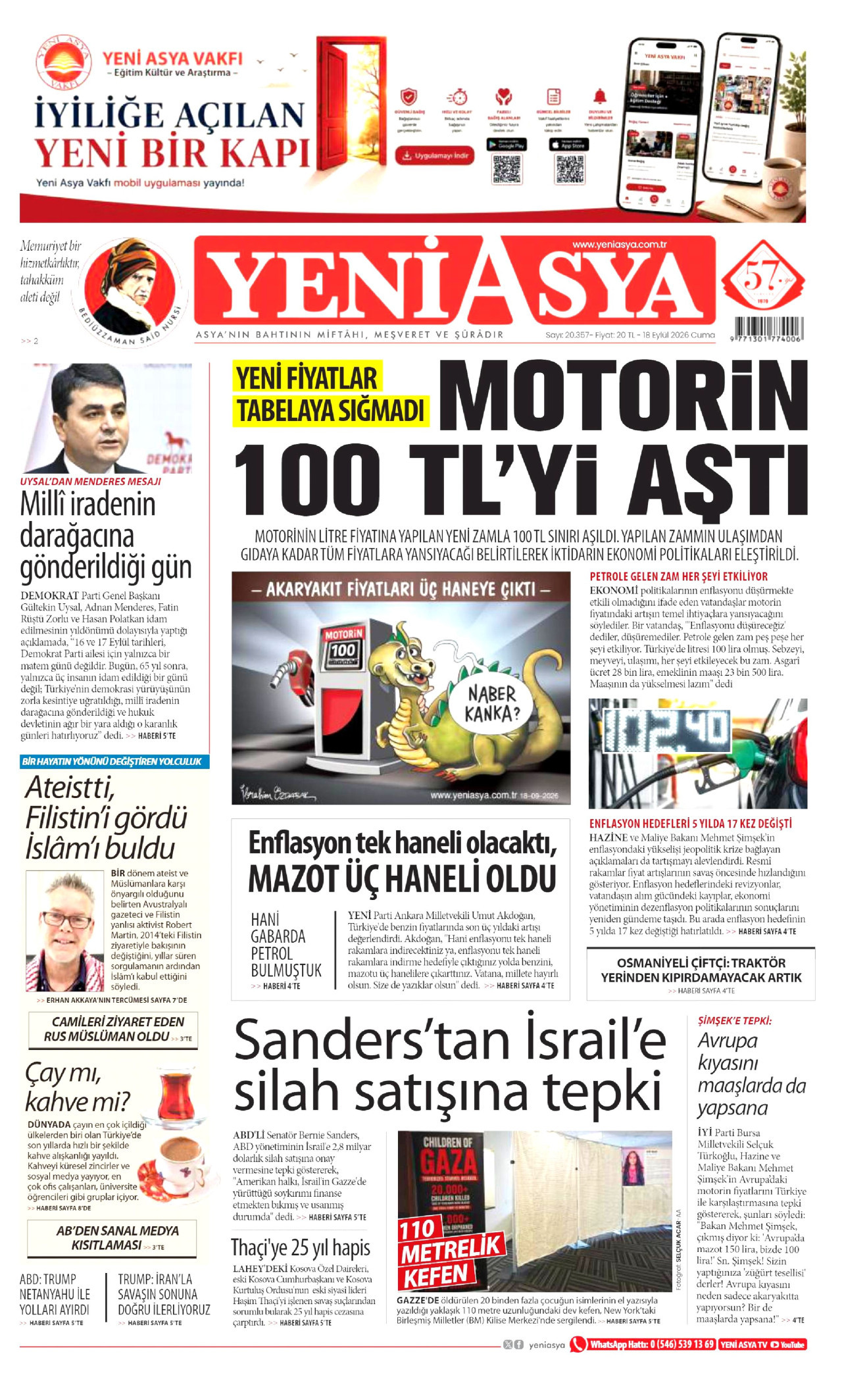 gazete