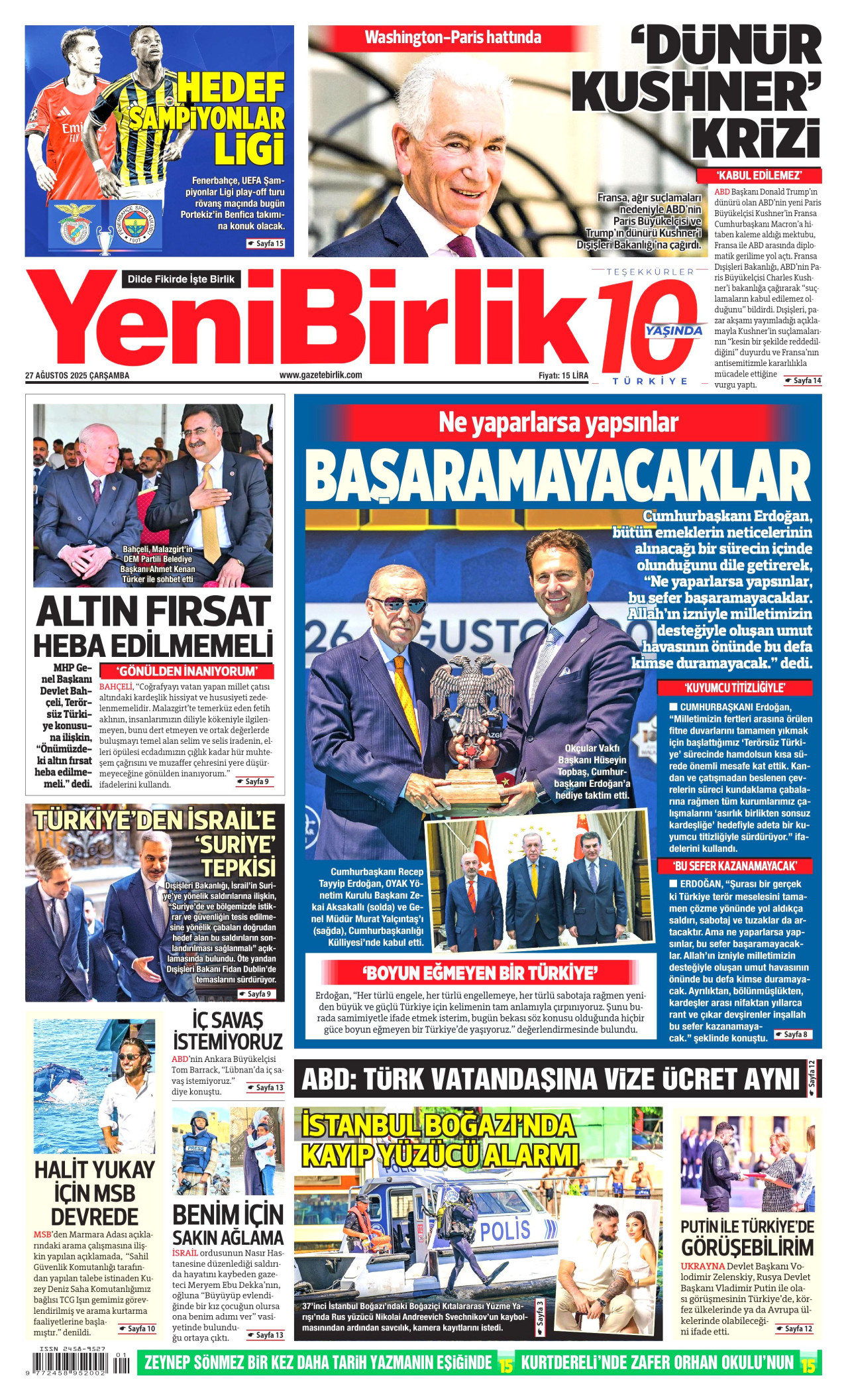 gazete
