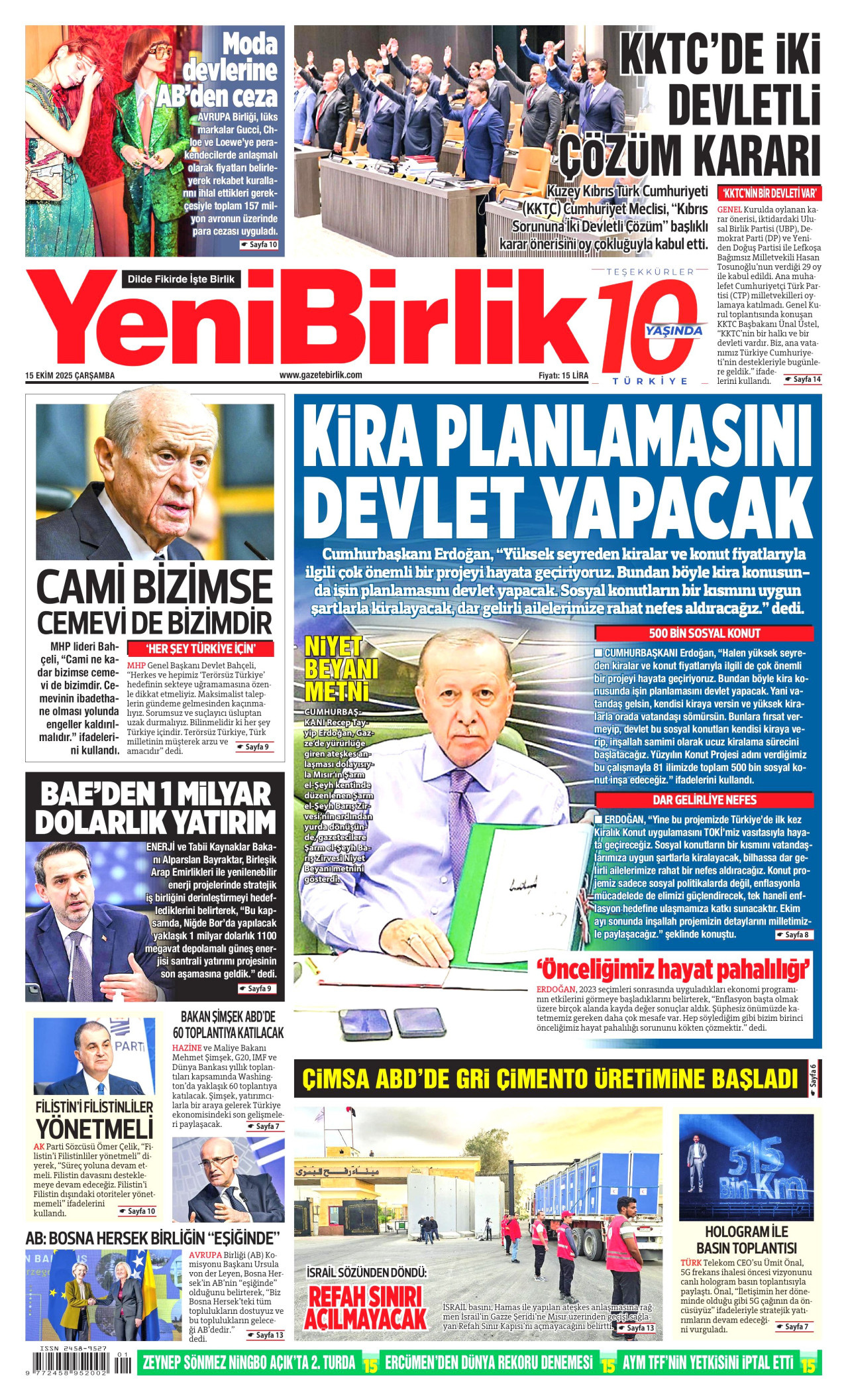 gazete